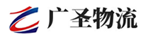 深圳到浦城县物流公司